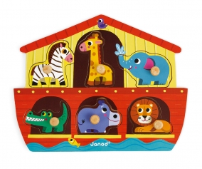 Puzzle Incastro Arca di No