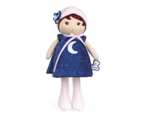 Boneca Aurora mdia personalizvel