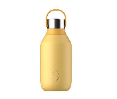 Garrafa de ao inoxidvel Srie 2 Plen Amarelo 350ml