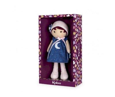 Boneca Aurora mdia personalizvel