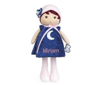 Boneca Aurora mdia personalizvel