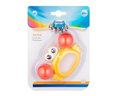 Crab Rattle