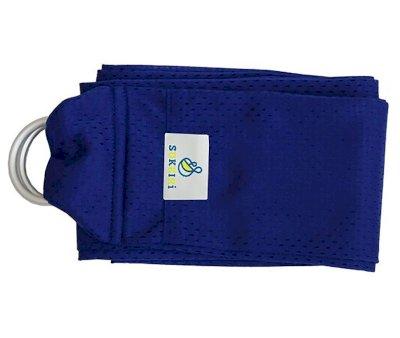 Water Sling Sukkiri Electric Blue
