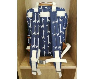 Mochila Colegio Cervatillo Teja Personalizable