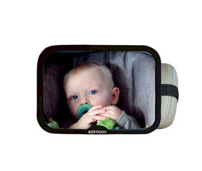 Square Mirror for Rear Seat