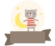 Bear Backpack Keychain