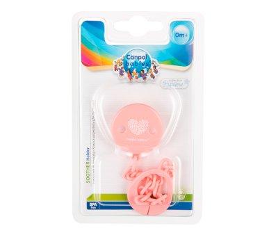Pacifier Holder Pastelove Pink
