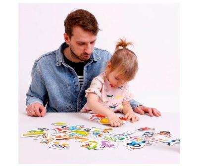 Puzzle: Veculos de construo progressiva