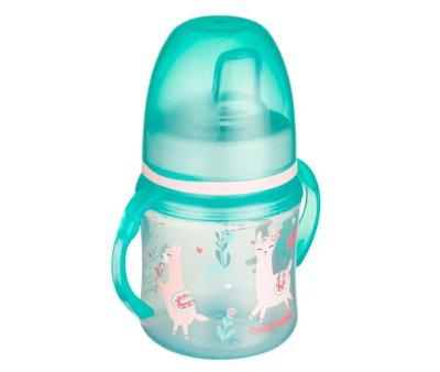 Tasse d'entranement Exotic Animals Llama 320 ml