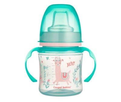 Tasse d'entranement Exotic Animals Llama 320 ml