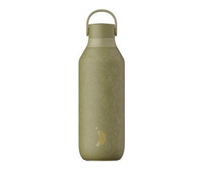 Garrafa de ao inoxidvel Elements Earth Srie 2 500ml