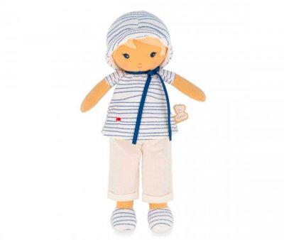 Boneca Eli 32 cm Personalizvel