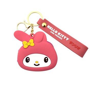 Keychain and Coin Purse Bunny Hello Kitty