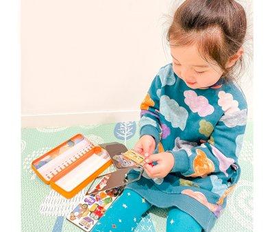 Puzzle Magnetico Trains