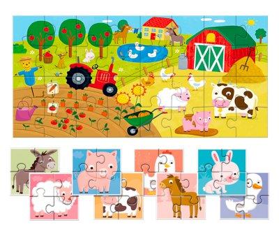 Baby Puzzle La Granja