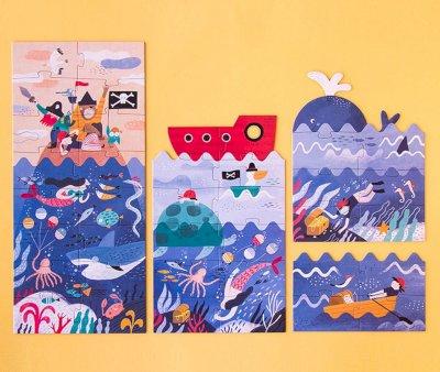 Puzzle Descubre El Tesoro