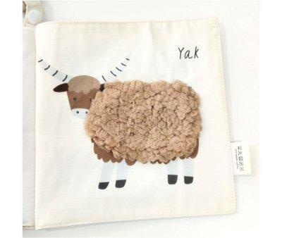 Wild Animals Fabric and Textures Book