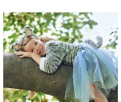 Costume Carnevale Gatta Catia 3-7 anni