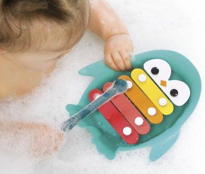 Arctic Bathroom Set