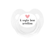 Succhietto Tutete Retro Bianco Sorellina