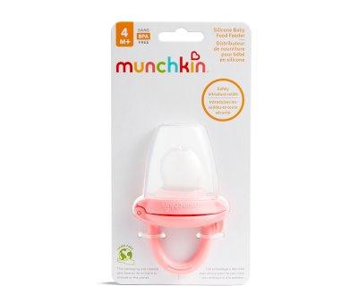 Silicone Pink Anti-Choking Feeder