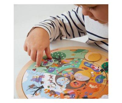 Reversible Circular Observation Puzzle Garden