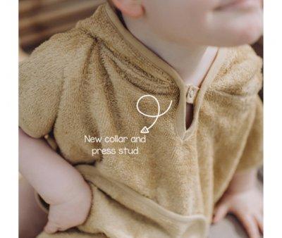 Poncho Personalizvel Timboo Marin