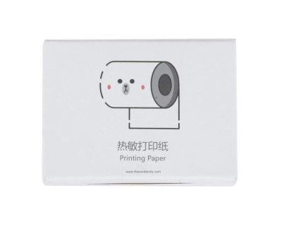 Lot de 3 Rouleaux de Papier Zoo