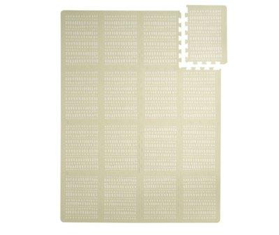 Puzzle Play Mat XL Beige