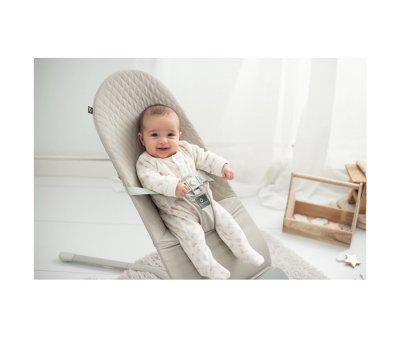 Amaca Multifunzione Baby Rocker Beige