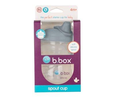 Taza con Boquilla Silicona Ocean