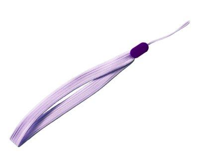 Lanire pour Lunchbox GBe Purple