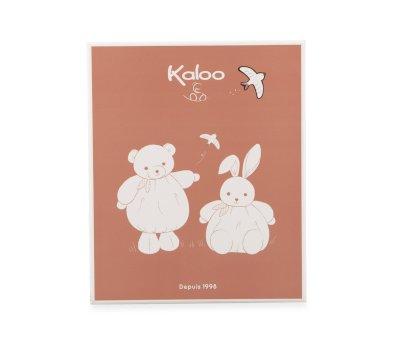 Doudou Rond Lapin Rose Personnalisable