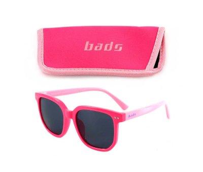 Gafas de Sol Infantil Flexibles Fucsia (6-12aos)