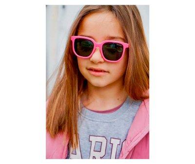 Gafas de Sol Infantil Flexibles Fucsia (6-12aos)