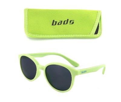 Gafas de Sol Infantil Flexibles Verde (2-5aos)